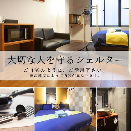 Noyado Uehonmachi Apartman Oszaka Kültér fotó