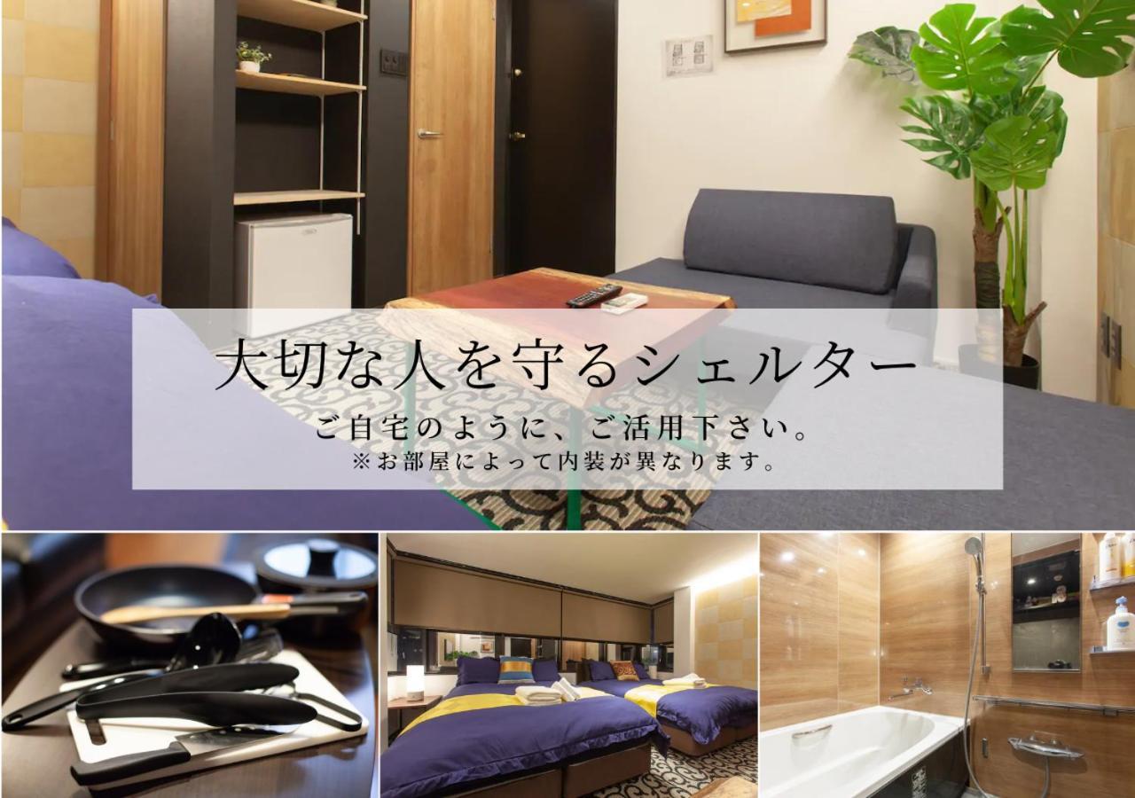 Noyado Uehonmachi Apartman Oszaka Kültér fotó
