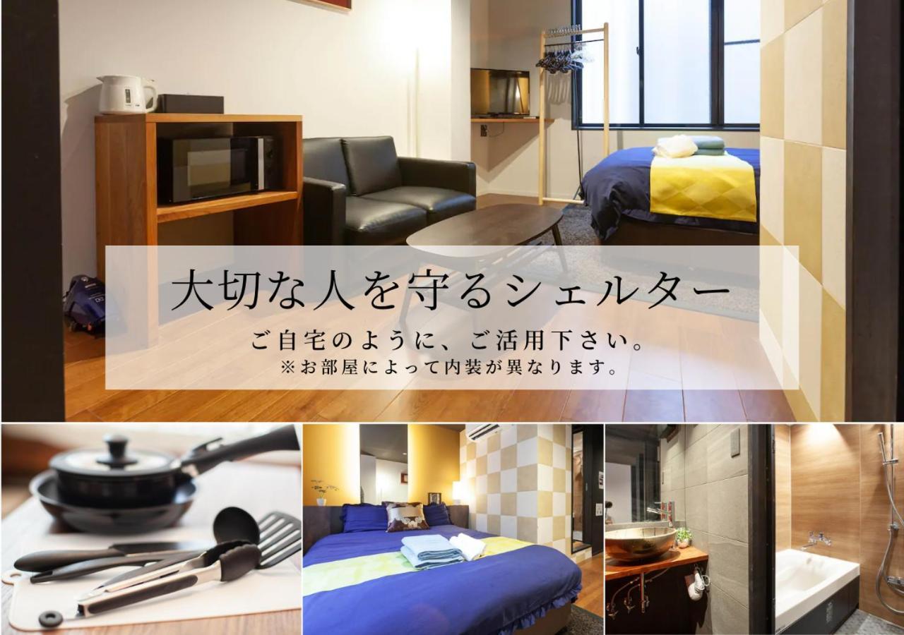 Noyado Uehonmachi Apartman Oszaka Kültér fotó